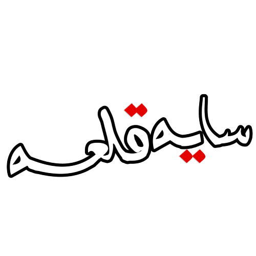 لوگوی ربات